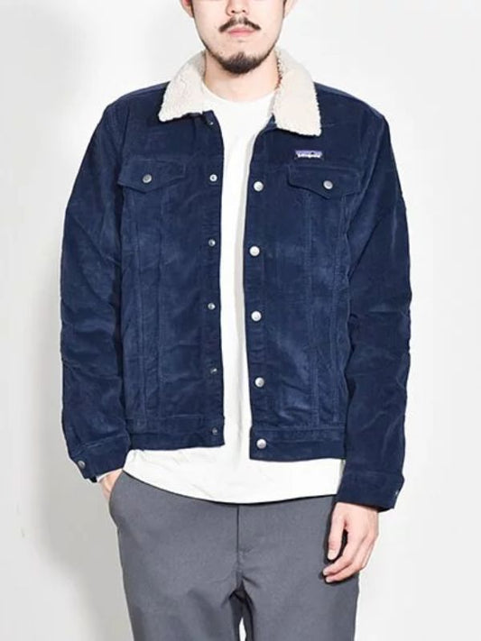 Outerwear Trends Neighbours 2025 Andrew Rodwell Denim Jacket